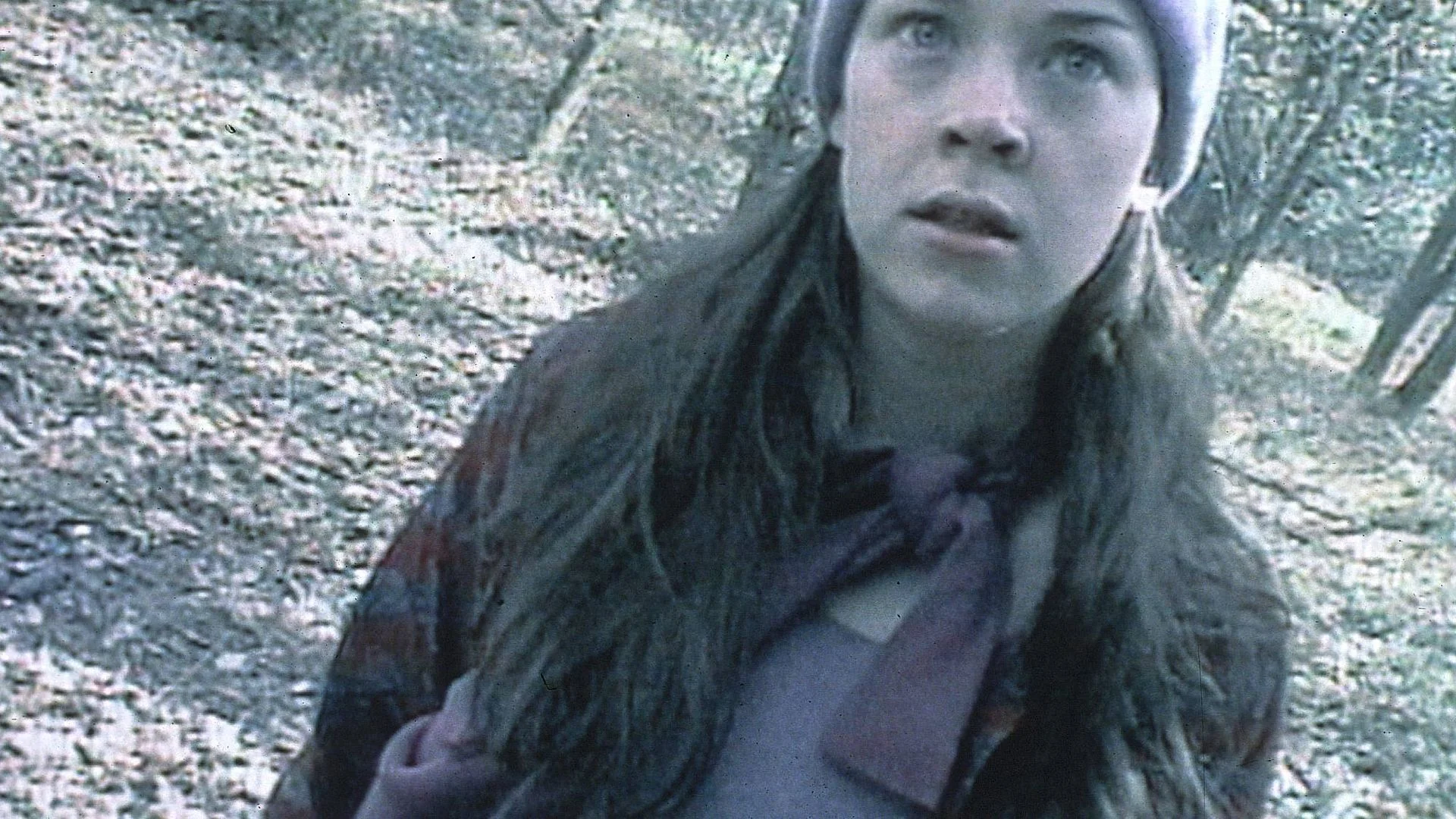 Heather Donahue in