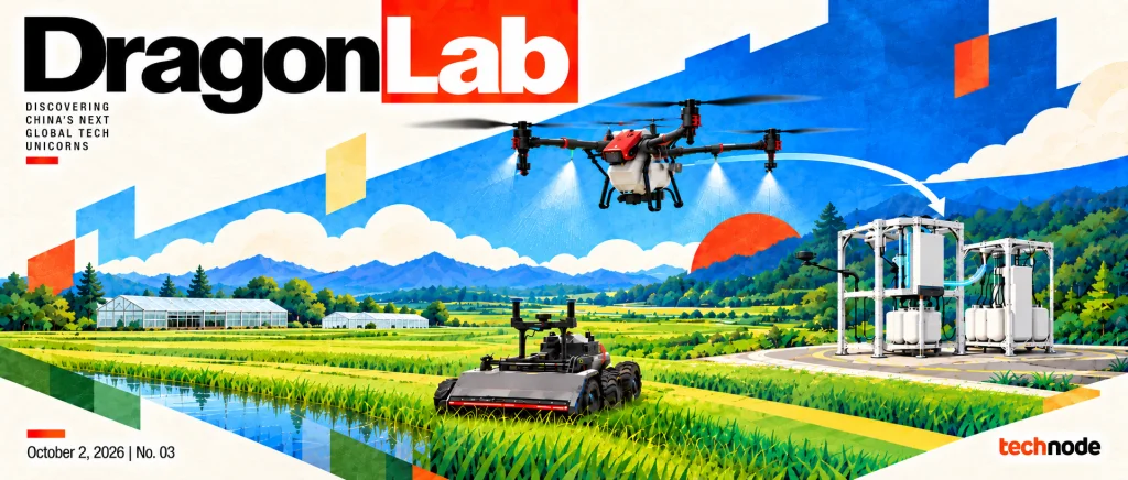 Beyond the Drone: How XAG Is Betting on Autonomous Farming